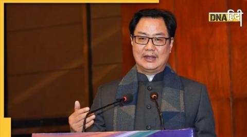 Union Minister Kiren Rijiju. 