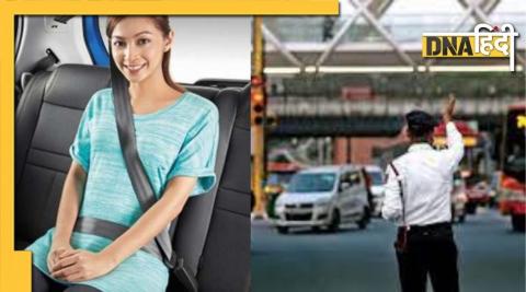 3 Point Seat Belt Compulsory for M1 Category Cars, Central Government Issued Notification