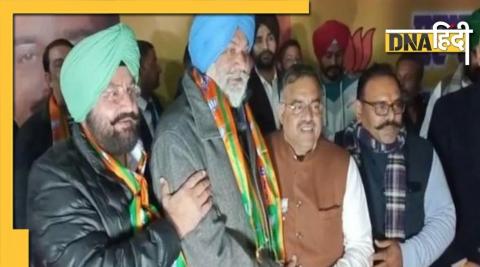 Punjab Election 2022: MLA changed party thrice in 40 days, playing interesting music chair