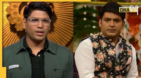 Peyush Bansal, Kapil Sharma