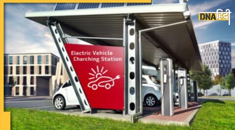 e-charging station