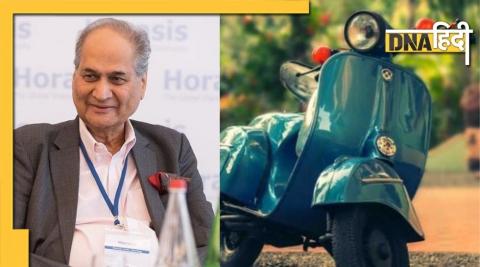 Rahul Bajaj gave speed to the common man with Chetak, the scooter remained popular for three decades 