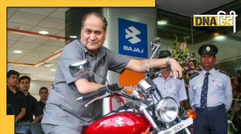 Which statement of Rahul Bajaj was praised by Ashok Gehlot and said that people got the courage to speak