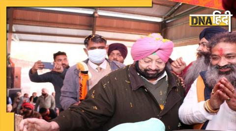 Captain Amarinder Singh