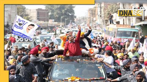 Arvind Kejriwal Punjab