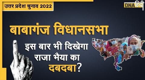 up election 2022