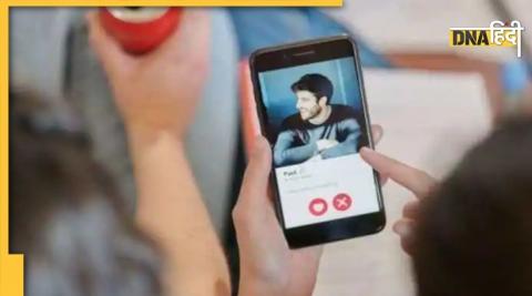 फिल्‍मी सितारों के बीच लोकप्रिय हुआ यह Dating App, एक लाख तक चल रही है वेटिंग 