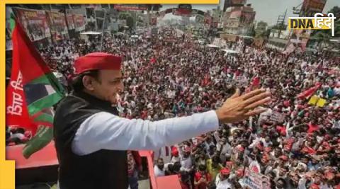 samajwadi party