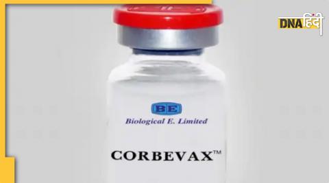 corbevax vaccine recommended for emergency use people aged 12 18 years will be able to get the vaccine 