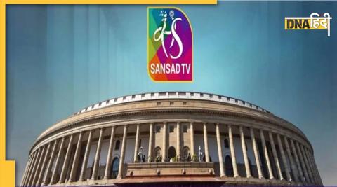 sansad tv hacked by hackers youtube stop services this account