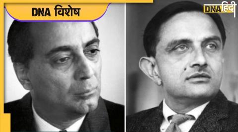 Homi Jahangir Bhabha and Vikram Sarabhai