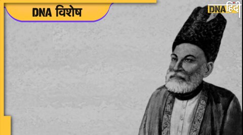 ghalib