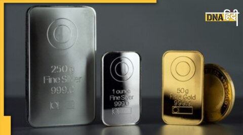 gold and silver bar