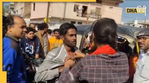 MP: महिला ने बीच सड़क की पति से बदसलूकी, युवक बोला- शादी के बाद हर दिन पिट रहा हूं