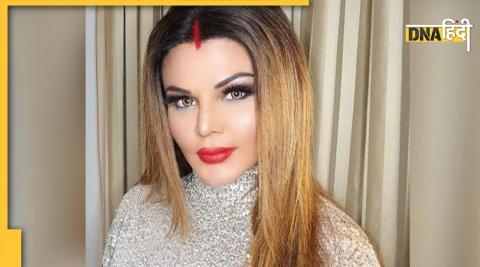 Rakhi Sawant