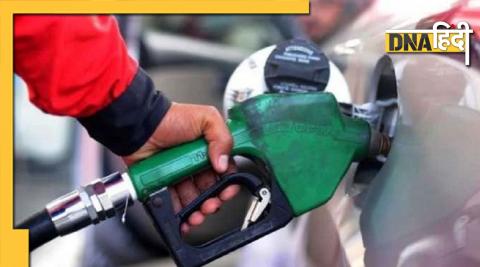 Petrol Price in Pakistan