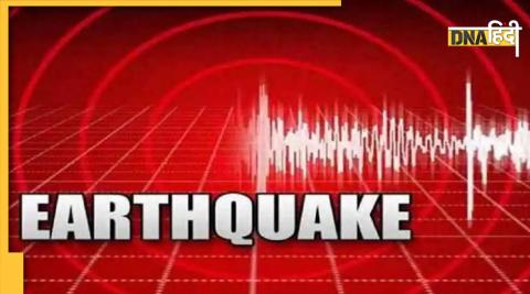 earthquake of magnitude 3 5 occurred 84 km east of katra jammu and kashmir 