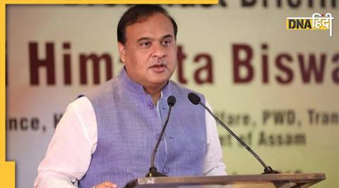 cm himanta biswa sarma terms attack on rahul gandhi priyanka gandhi tukde tukde gang member 