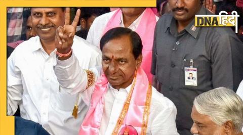 Happy Birthday KCR: KCR is a vocal critic of Modi government, know how his political life has been