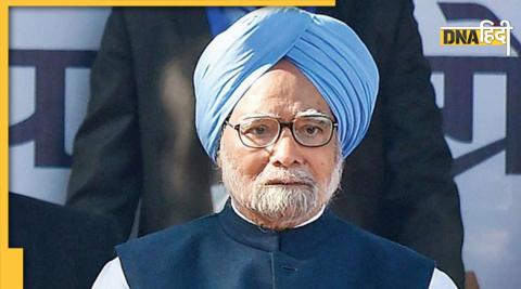 manmohan singh