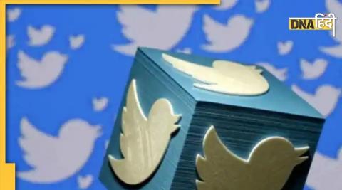 Twitter (Representative Image)