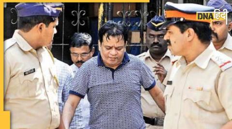 Money laundering probe Dawood Ibrahim brother Iqbal Kaskar