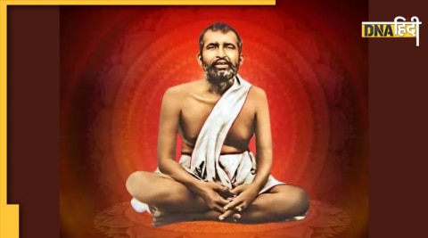 ramkrishna