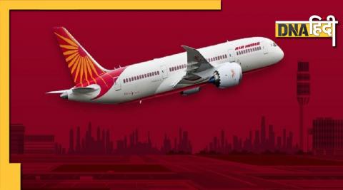 Air India