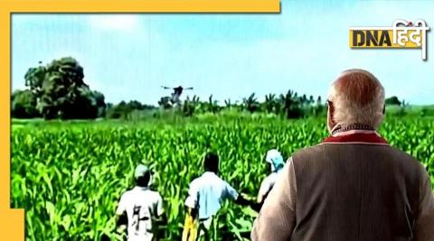 PM Modi flags off 100 Kisan drones to spray pesticides in farms across country