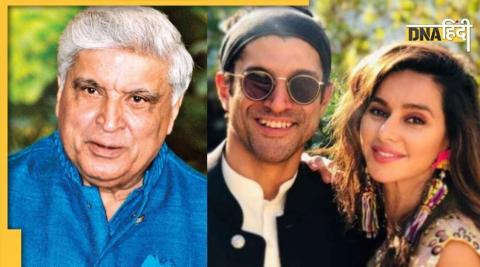 Farhan Akhtar, Shibani Dandekar, Javed Akhtar