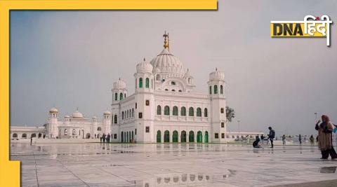 Kartarpur