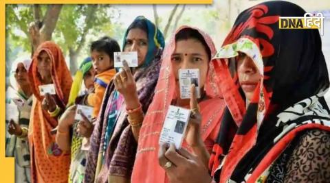 Election Voting Photo