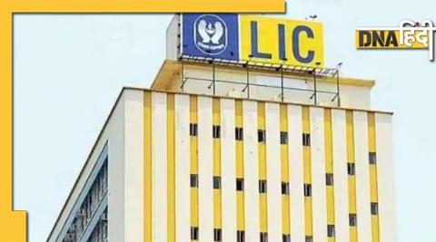 Linking LIC death claim figures with Covid deaths is wrong, the central government clarified