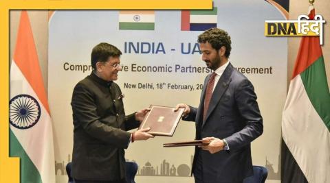 Piyun Goyal made a big claim on India-UAE Free Trade Agreement, said – MSME sector of the country will be stro