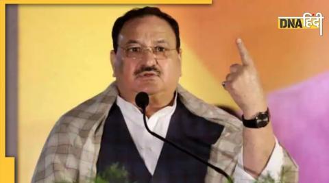 BJP President JP Nadda (Photo Source- Twitter@BJP/JagatPrakashNadda)