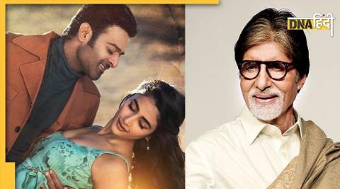 Amitabh Bachchan, Pooja Hegde, Prabhas