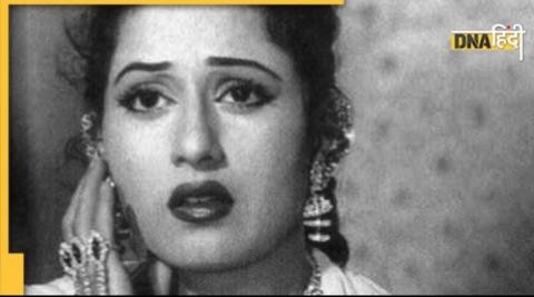 Madhubala 