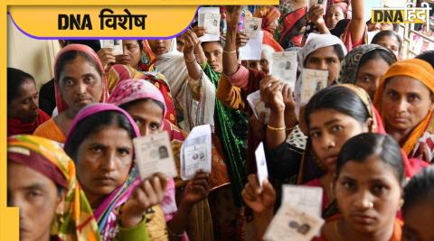 how five state assembly elections will change national politics This will be the effect of the results