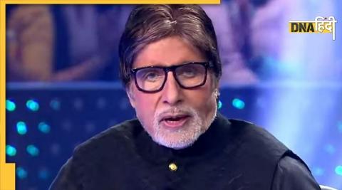 Amitabh bachchan prateeksha