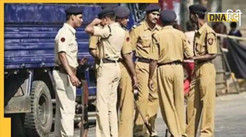 Haryana Cop Suspended.