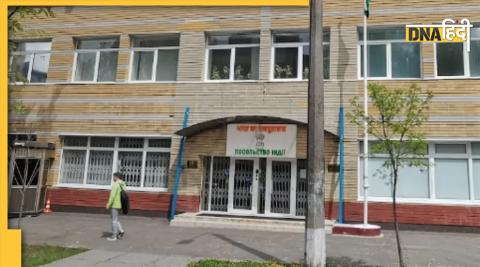 indian embassy in ukraine