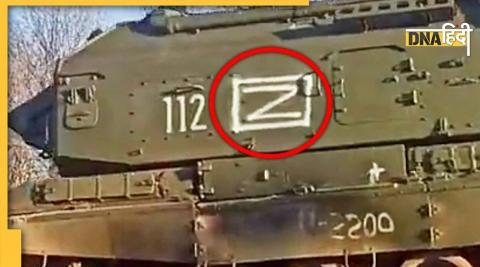 Mysterious Z mark on russian troops