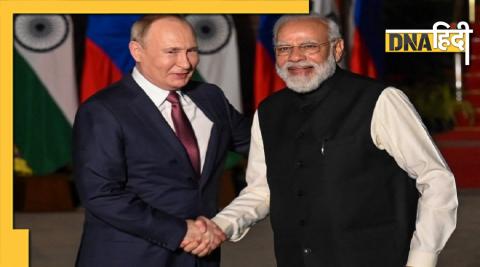 Modi Putin