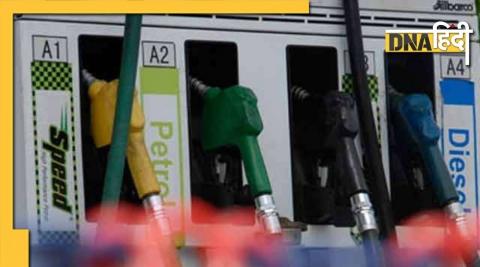 Petrol-diesel prices will increase by up to Rs 15 amid fears of World War 3