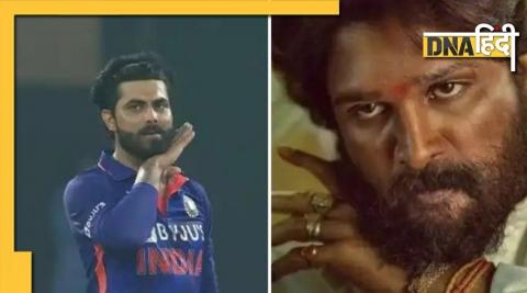 Ravindra Jadeja showed 'Pushpa' attitude in the field, video went viral on social media