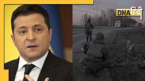 Russia-Ukraine War: Russia will capture Kyiv in 96 hours, Ukrainian President expressed fears