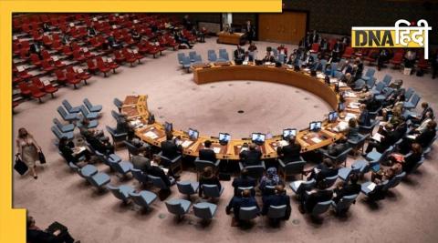 Russia-Ukraine War: Russia used veto in UNSC meeting, India China did not vote