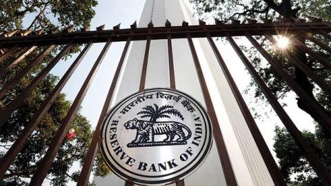 RBI उठा सकत है बड़ा कदम