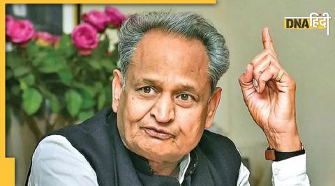 ashok gehlot