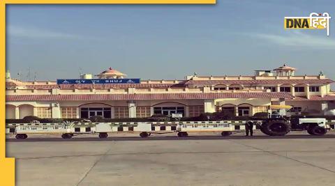 bhuj airport